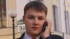 Image result for Крэчка