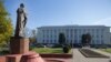 Image result for "Наркевіч"