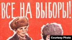 Предвыборная борьба в Волгодонске оказалась такой острой, что внимание к этому политическому процессу приковано действительно у всех