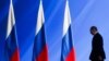 Президент Росії Володимир Путін після виступу в середу з посланням Федеральному зібранню. Москва. Росія. 15 січня 2020 року