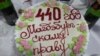 Image result for міхальчанка