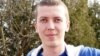 Image result for "Аляксандра Кузьняцова"