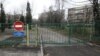 Image result for "Леаніду Аўтухову"