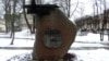 Image result for "Васіль Леўчанкаў"