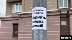 RUSSIA – An anti-war poster in Moscow.