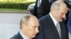 Путин и Лукашенко в Минске 6 октября