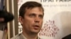 Image result for Навасяд