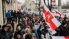 Image result for Бамбіза