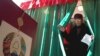 Image result for Рыбчанка