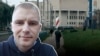 Image result for "Алесем Бяляцкім"