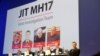 Спільна слідча група у справі збиття літака Малайзійських авіаліній рейсу МН17 оголосила у Нідерландах про підозру чотирьом підозрюваним.19 червня 2019 року