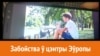 Image result for "Ніны Стужынскай"