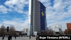 Qeveria e Kosovës