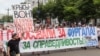 Акция с требованием освободить арестованного губернатора Хабаровского края Сергея Фургала и отставки президента России Владимира Путина. Хабаровск, 25 июля 2020 года