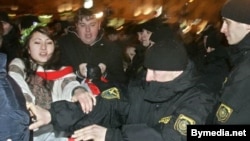 Акцыя ў Дзень св.Валянціна, 14 лютага 2009 году