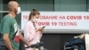 Зображення 16x9