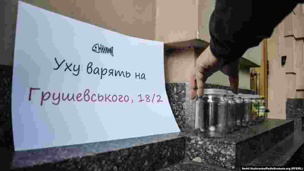 На думку активістів, «справжню уху» готують у комітетах Верховної Ради, подалі від сторонніх очей