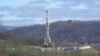 Украина отказалась от российского газа