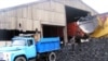 Уулуу көмүрдү ким апкелгени иликтенүүдө