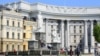 МЗС України: вимагаємо негайного звільнення Протасевича