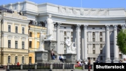 UKRAINE – Monument to Princess Olha of Kyiv, who converted to Christianity in 957, St. Andrew the First-Called and educators, creators of the Slavic alphabet Cyril and Methodius and the building of the Ministry of Foreign Affairs in Kyiv