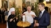 Image result for Міхайлава