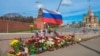 Дело об убийстве Немцова: новая бесполезная информация