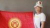 Руководитель кыргызской диаспоры в Анталье Талант Курманалиев.