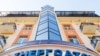 Службове розслідування стосовно керівника «Енергоатома» припинили через рішення КСУ – Міненергетики