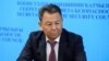 Омурбек Суваналиев. 4 февраля 2019 года. 