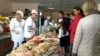 Image result for козік