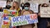 Участники марша в Бишкеке. 8 марта 2021 года.