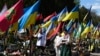 Image result for украіна