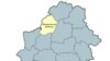 Image result for "Наркевіч"