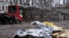 У червоному тролейбусі загинули майже всі пасажири, Суми, 13 квітня 2025 року
