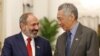 Singapore -- Singapore Prime Minister Lee Hsien Loong welcomes his visiting Armenian counterpart Nikol Pashinian, Singapore, July 8, 2019.