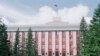 Барнаул. Здание администрации Алтайского края в Барнауле
