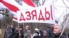 Image result for "Уладзімер Юхо"