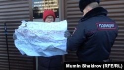 Конституцияны өзгөртүүгө каршы жеке пикет. Москва. 