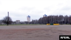 Плошча Бангалёр у Менску