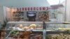 Image result for Валеры Іваноў