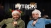 Image result for ільін