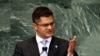 Vuk Jeremić