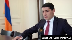 Արխիվ