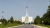 Image result for "Крэйг"