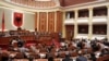 Зміни до Конституції Албанії були внесені на вимогу Європейського Союзу