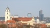 Image result for Вайцякунас