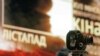 Image result for "Кудрашова"