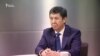 Темир Сариев: Кумтөр боюнча коюлган айып жокко чыкты 