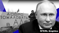 Колаж